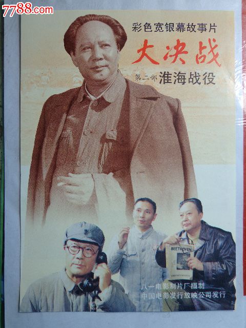 莱切美术学院毕业证办理